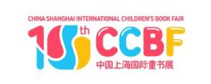 logo CHINA INTERNATIONAL CHILDREN’S BOOK FAIR