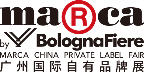 logo MARCA CHINA PRIVATE LABEL FAIR